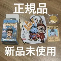 ネ*ス様 【正規品】POPMART ONE PIECE x LABUBUコラボ