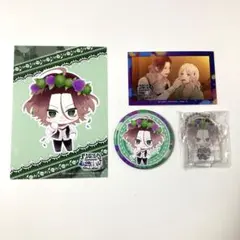 ディアラバ 逆巻 ライト ステラ 特典 4点セット