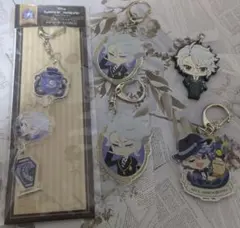 ツイステ　アズール　キーホルダーセット