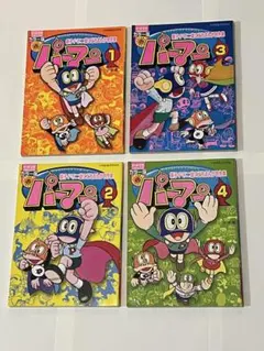 パーマン 2巻 初版 帯付き 藤子・F・不二雄 - メルカリ