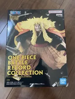 2026年最新】ワンピース BATTLE RECORD COLLECTION-SHIKI-の人気