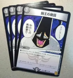 Item thumbnail for item 1666435e-a0f3-464b-b46b-226e88da05c6