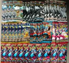 【40パック】ポケモンカード　未開封バラパック
