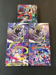 メガシンフォニア シュリンク付き 新品未開封 4BOX ポケモンカード