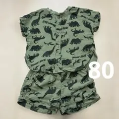 ampersand 恐竜柄パジャマ 80cm 半袖