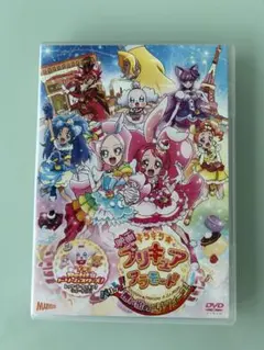 ☆映画プリキュア☆DVD 4本セット☆ - メルカリ