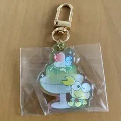 ぷっくりアクリルチャーム サンリオ けろけろけろっぴ
