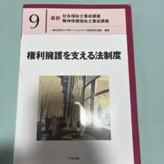 yayoi様 リクエスト 2点 まとめ商品