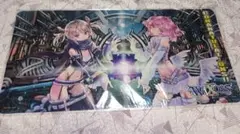 2026年最新】タウィル ウムル プレイマットの人気アイテム - メルカリ