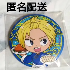 2025年最新】サカモトデイズ 缶バッジ シンの人気アイテム - メルカリ