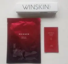 WINSKIN 薬用ACクリームCN 22g 美容液セット【新品・未開封】 - メルカリ