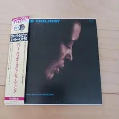 Billie Holiday ビリー・ホリデイ・ラスト・レコーディング