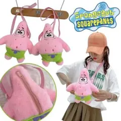 Item thumbnail for item 5da8e331-8d50-4ad5-bfe8-7cbc55077f94