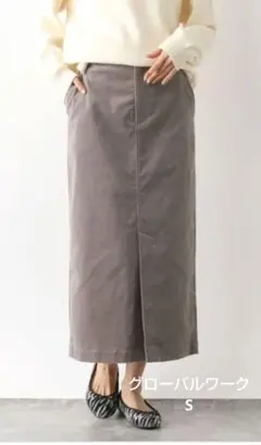 コーデュロイ ゴム