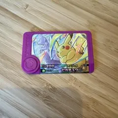 ポケモンフレンダ　ピカチュウ　ミュウ