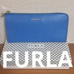 フルラ　ブルー　レディース　長財布