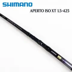 SHIMANOシマノ/ロッドAPERTO ISO XT 3-525 - メルカリ