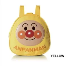 アンパンマン リュックサック バッグ キッズ キャラクター　黄色