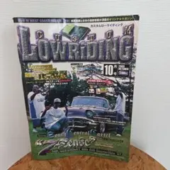 CUSTOM LOWRIDING　2003年10月