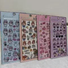キラプクシール4枚セット