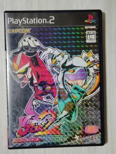 【ps2】ビューティフルジョー2（送料込み）