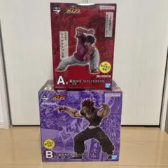 2025年最新】一番くじ 範馬刃牙 A賞 勇次郎フィギュアの人気アイテム