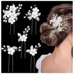 花と葉モチーフヘアアクセサリー5個セット　可愛い　お洒落　個性的　新品　未使用
