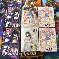 2026年最新】西連寺春菜 APの人気アイテム - メルカリ