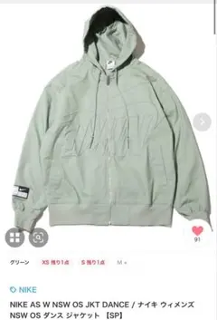 Item thumbnail for item 69f197e5-3163-4f5b-9061-9e249704fff9