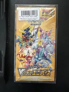 VStarユニバース S12a シュリンク付きBOX 新品未開封