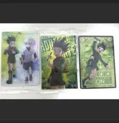 ハンターハンター イタジャガ ゴン セット