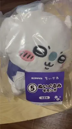 ちいかわ ぬいぐるみ モモンガ