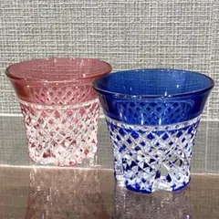 【KAGAMI CRYSTAL】カガミクリスタル　ペアグラス 2個セット