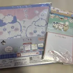 ちいかわ　一番くじ　H賞 G賞