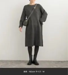 URBAN RESEARCH DOORS 畦ミディ丈ニットワンピース