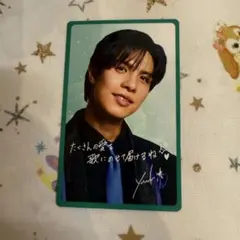 MATSURI 柳田優樹　夢カード　1種類