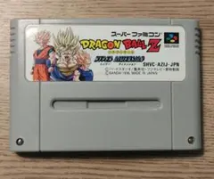 ドラゴンボールZ ハイパーディメンション　スーパーファミコン