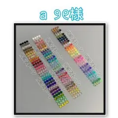 専用　　HONOストーン