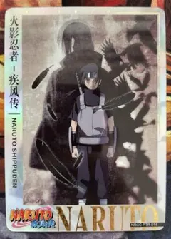 【超希少】うちはイタチMR kayou シングルカード NARUTO KAYOU ナルトカード イタチ MR - メルカリ