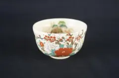 京焼　小栗龍靖作　色絵金彩　仁清写　七宝絵　数茶碗　九客　時代箱　MR8791B メルカリ