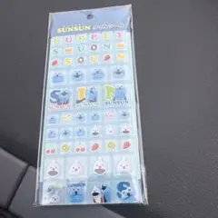 パペットスンスン　タイルシール　正規品