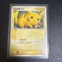 ピカチュウ 123/PCG-P ポケモンカード - メルカリ