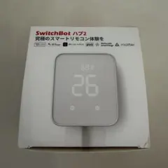 SwitchBot ハブ2 Hub 2 新品未開封 スマートリモコン