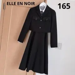 2026年最新】elle 卒業式の人気アイテム - メルカリ