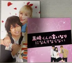 Item thumbnail for item d319a9f2-72d6-410f-9a17-6df85d9dc7aa