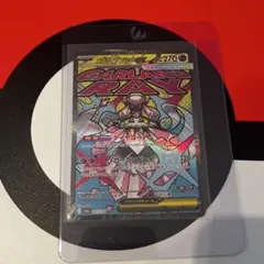 メガディアンシー ex MA中国語 箔押しエラーカード【ポケモンカードゲーム】