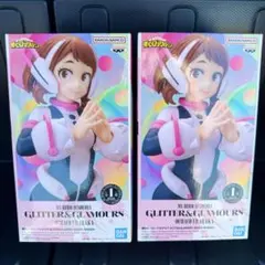 僕のヒーローアカデミア 麗日お茶子 フィギュア2体セット