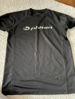 Item thumbnail for item 22ab7650-dde3-4f18-86a6-d7c13cd29df3