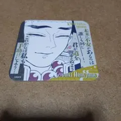 桜餅様 リクエスト 3点 まとめ商品