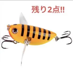 2026年最新】羽根モノルアーの人気アイテム - メルカリ